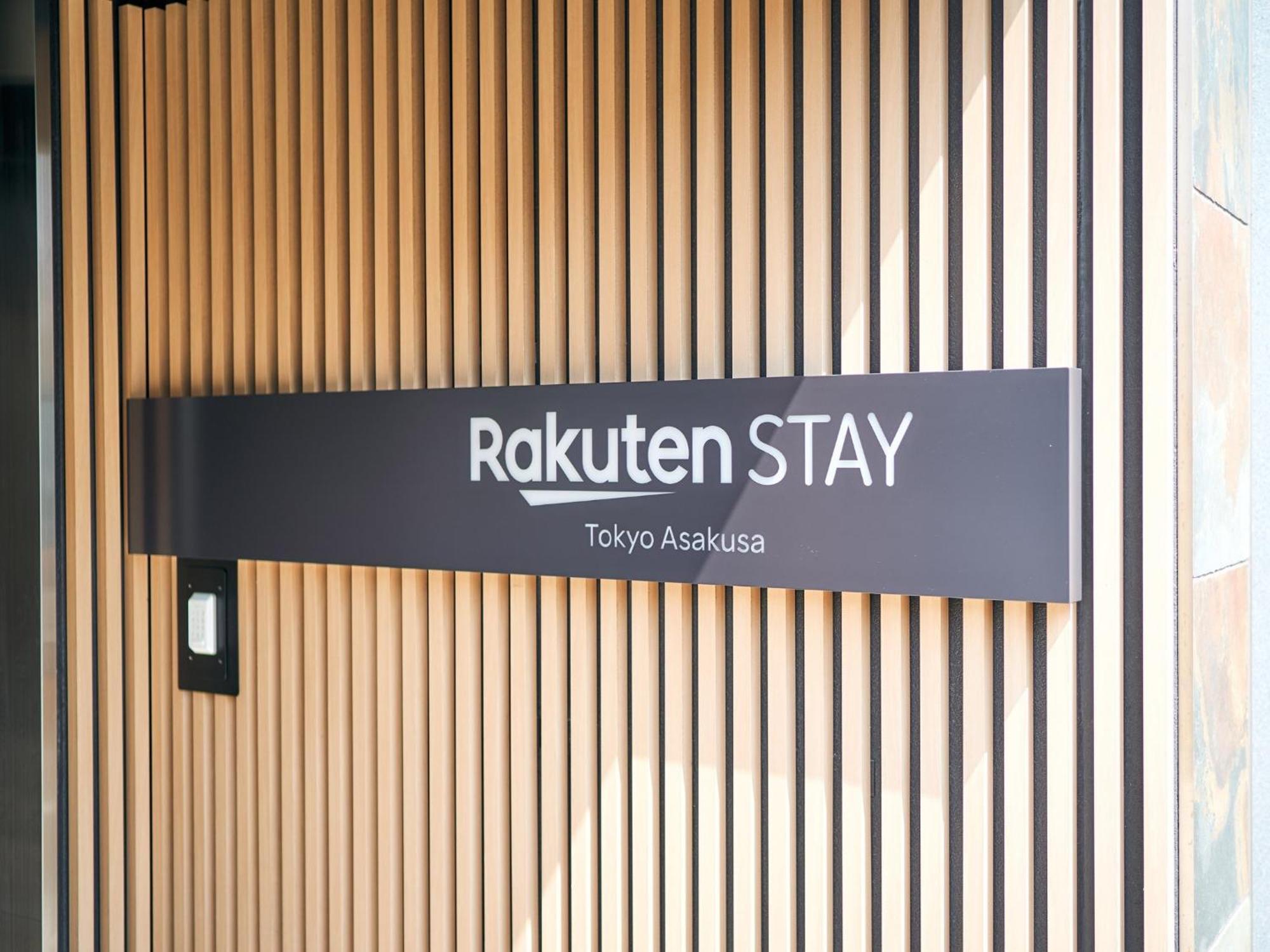 Rakuten STAY Tokyo Asakusa Twin Room Exterior foto